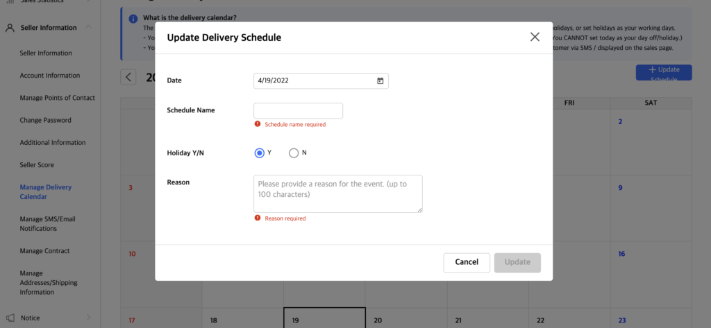 Updating delivery schedule